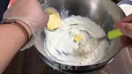 Make I
