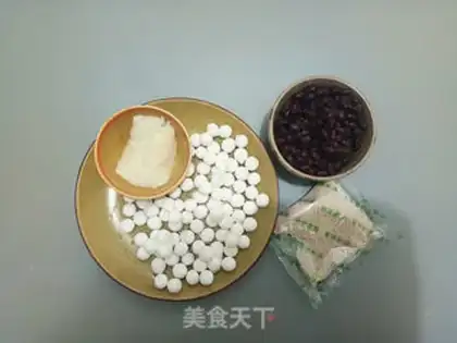 Make The bean powder makes round step 0