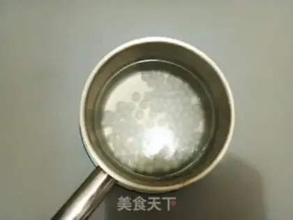 Make The bean powder makes round step 2