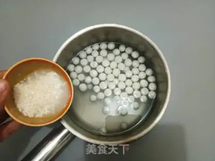 Make The bean powder makes round step 4