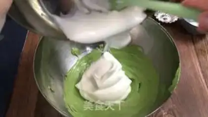 Make I