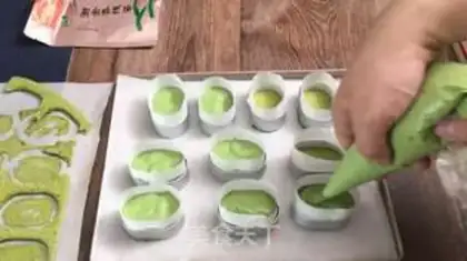 Make I