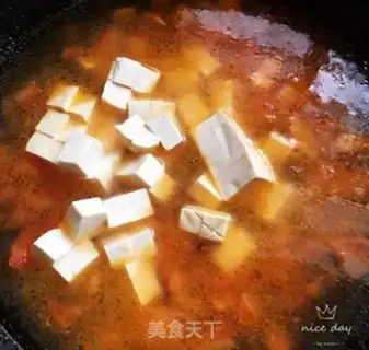Make Dragonfish tofu soup step 7