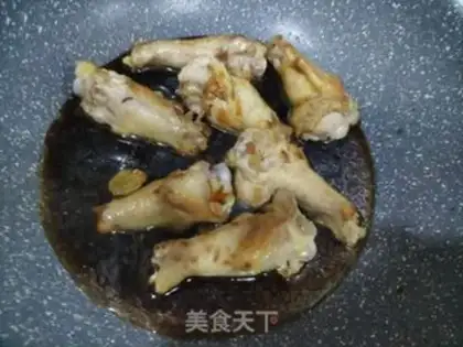 Make Red roast wings step 6