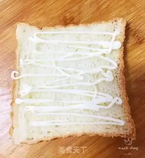 Make Cheese omelet sandwich step 4