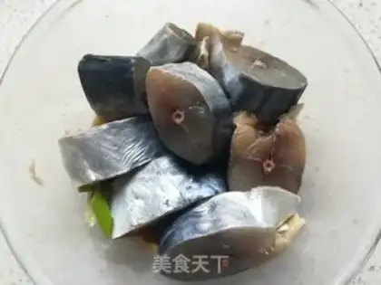 Make Smoky fish step 0