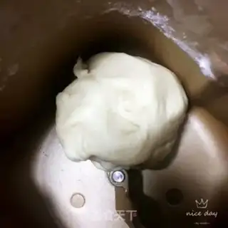 Make Japanese raw toast step 0