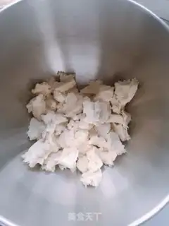 Make Japanese raw toast step 2