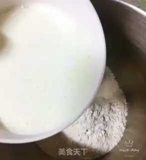 Make Japanese raw toast step 3