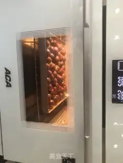 Make Baked chestnuts step 6
