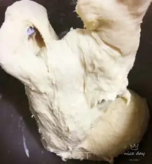 Make Japanese raw toast step 4