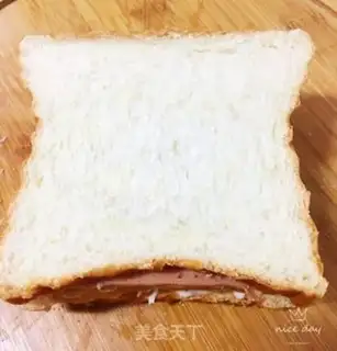 Make Cheese omelet sandwich step 9