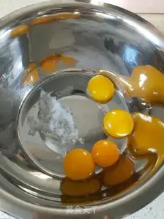 Make Eight-inch steam cake step 1