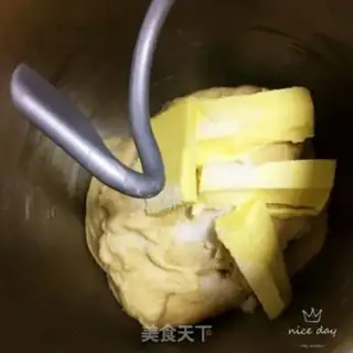 Make Japanese raw toast step 6