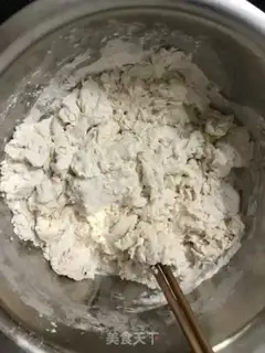 Make Pork beans step 0