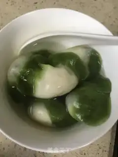 Make Cabbage dumplings step 8