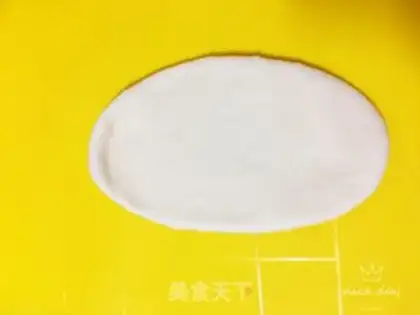 Make Japanese raw toast step 10