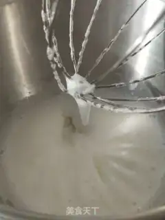 Make Eight-inch steam cake step 7