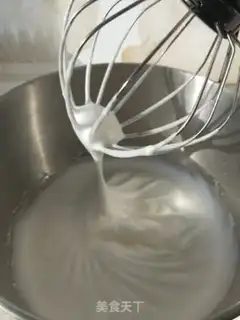 Make Eight-inch steam cake step 8
