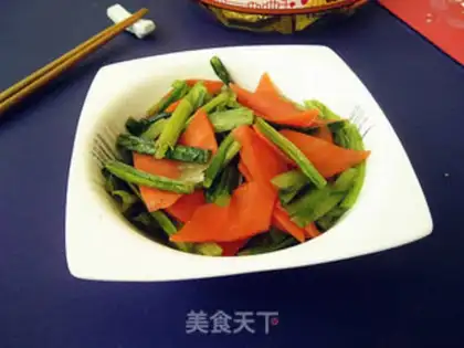 Make Carrot and barley step 4