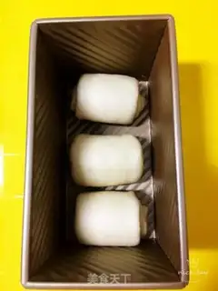 Make Japanese raw toast step 15