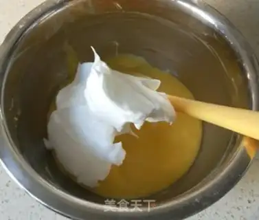 Make Eight-inch steam cake step 10