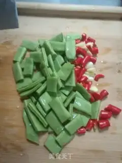 Make Carrot. Dutch beans step 1
