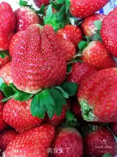 Make Strawberry candy dumplings step 0