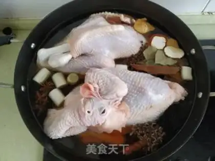 Make Chicken step 3