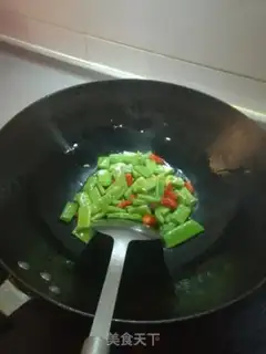 Make Carrot. Dutch beans step 2