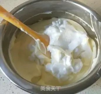 Make Eight-inch steam cake step 12