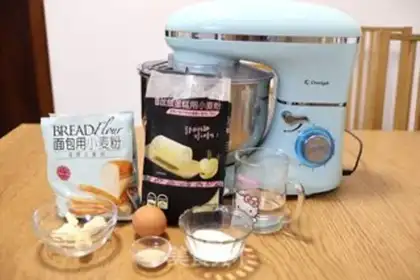 Make Old bread step 0