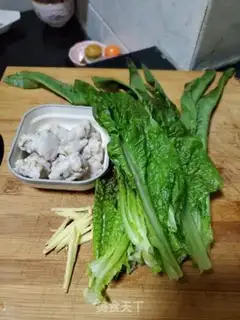 Make Slurpy step 0
