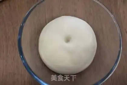 Make Old bread step 5