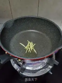 Make Slurpy step 1