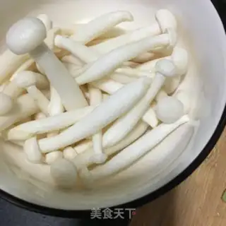 Make I