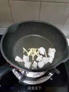 Make Slurpy step 2