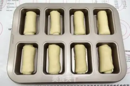 Make Old bread step 8