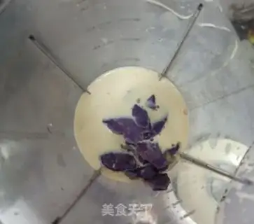 Make Potato raisins step 1
