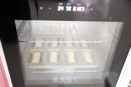 Make Old bread step 9