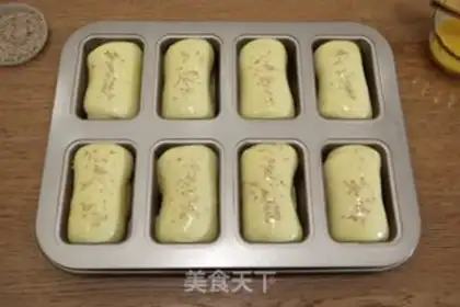 Make Old bread step 10