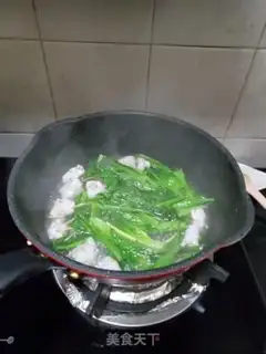 Make Slurpy step 5