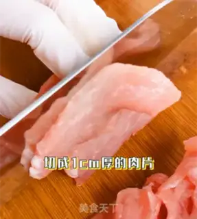 Make Pot meat step 0