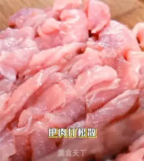 Make Pot meat step 2