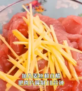 Make Pot meat step 3