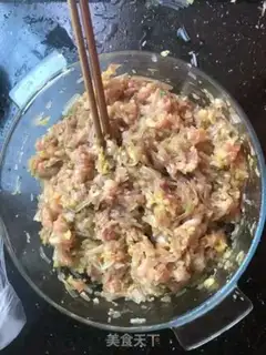 Make Porky pork fan dumplings step 4