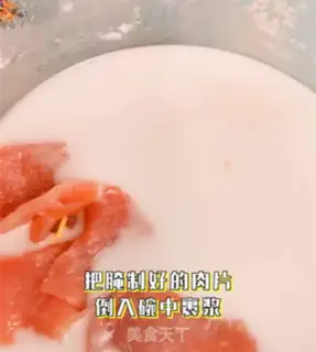 Make Pot meat step 5