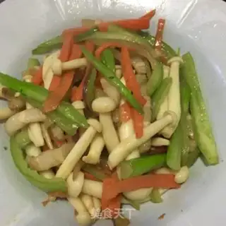 Make I