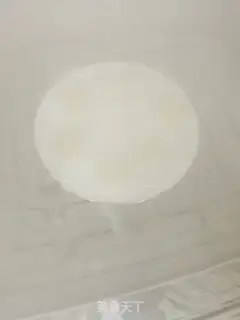 Make Homemade sugar step 1