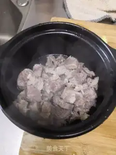 Make The radish stew step 2